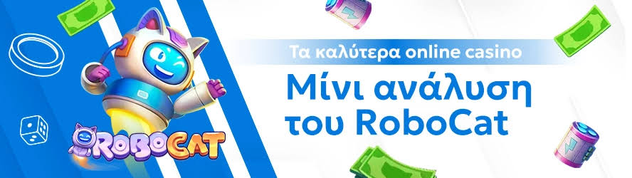 Online Casino Abroad Ανακαλύψτε τα Καλύτερα Ξένης Προέλευσης Καζίνο Online Casino Abroad Ανακαλύψτε τα Καλύτερα Ξένης Προέλευσης Καζίνο