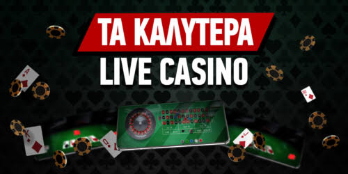 Online Casino Abroad Ανακαλύψτε τα Καλύτερα Ξένης Προέλευσης Καζίνο Online Casino Abroad Ανακαλύψτε τα Καλύτερα Ξένης Προέλευσης Καζίνο
